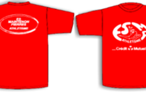 Maillot enfant